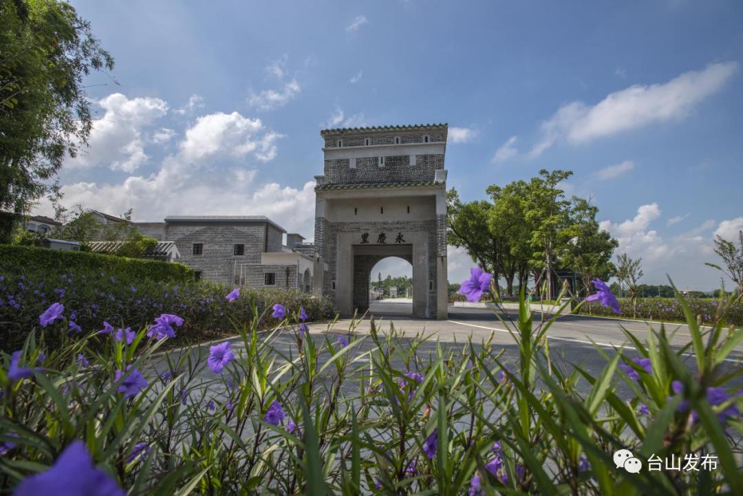 美丽乡村·四九镇约定你