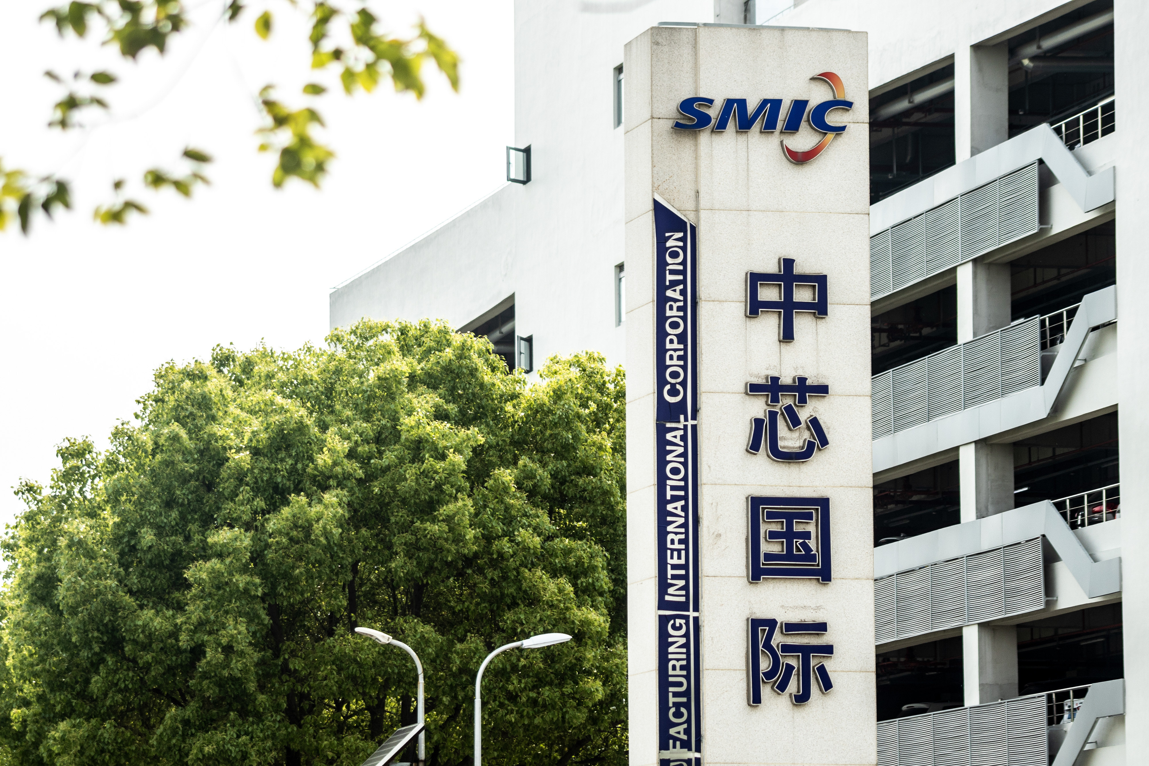 加急订单数量暴涨,台积电与美企重归于好?人民日报:放弃幻想