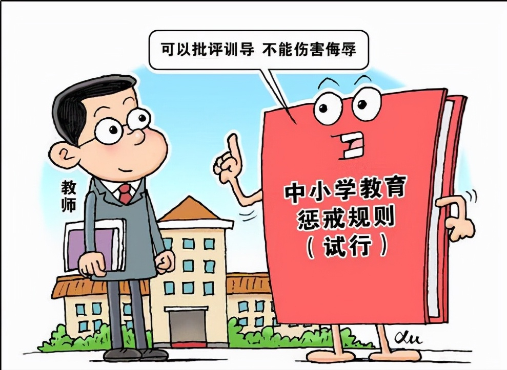 学生无德,去宿舍偷拿同学零食,老师无情,体罚打骂被学校开除