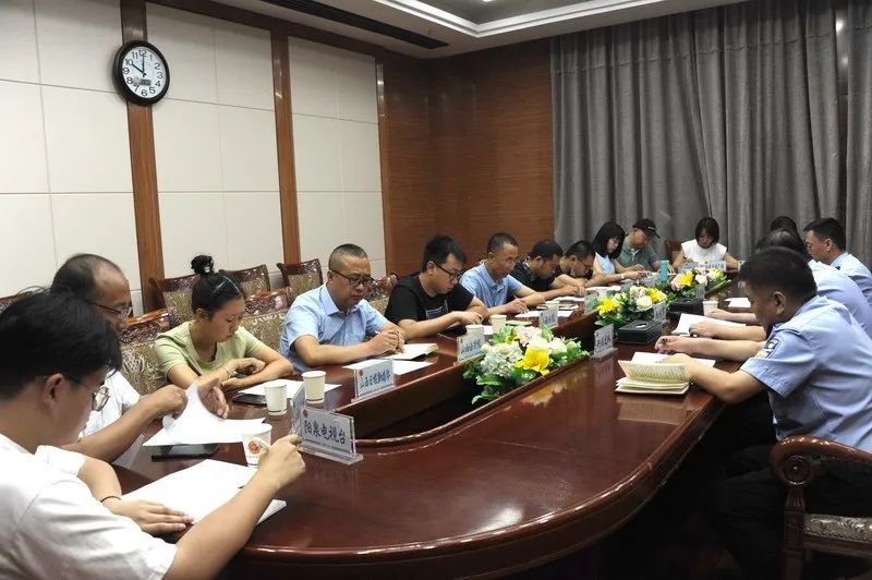 阳泉市公安局召开"利剑"百日破案大会战新闻发布会