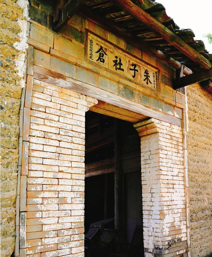 武夷山五夫镇景点介绍