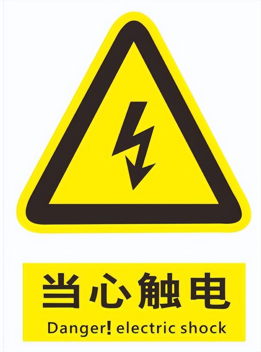 突发!内江三名男子疑被电击身亡,尸体已移送殡仪馆