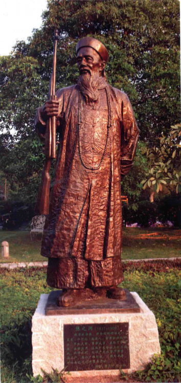 重工之父张之洞:爱猫讨厌翻译腔,手创兵工葬完满清抗日寇打美军