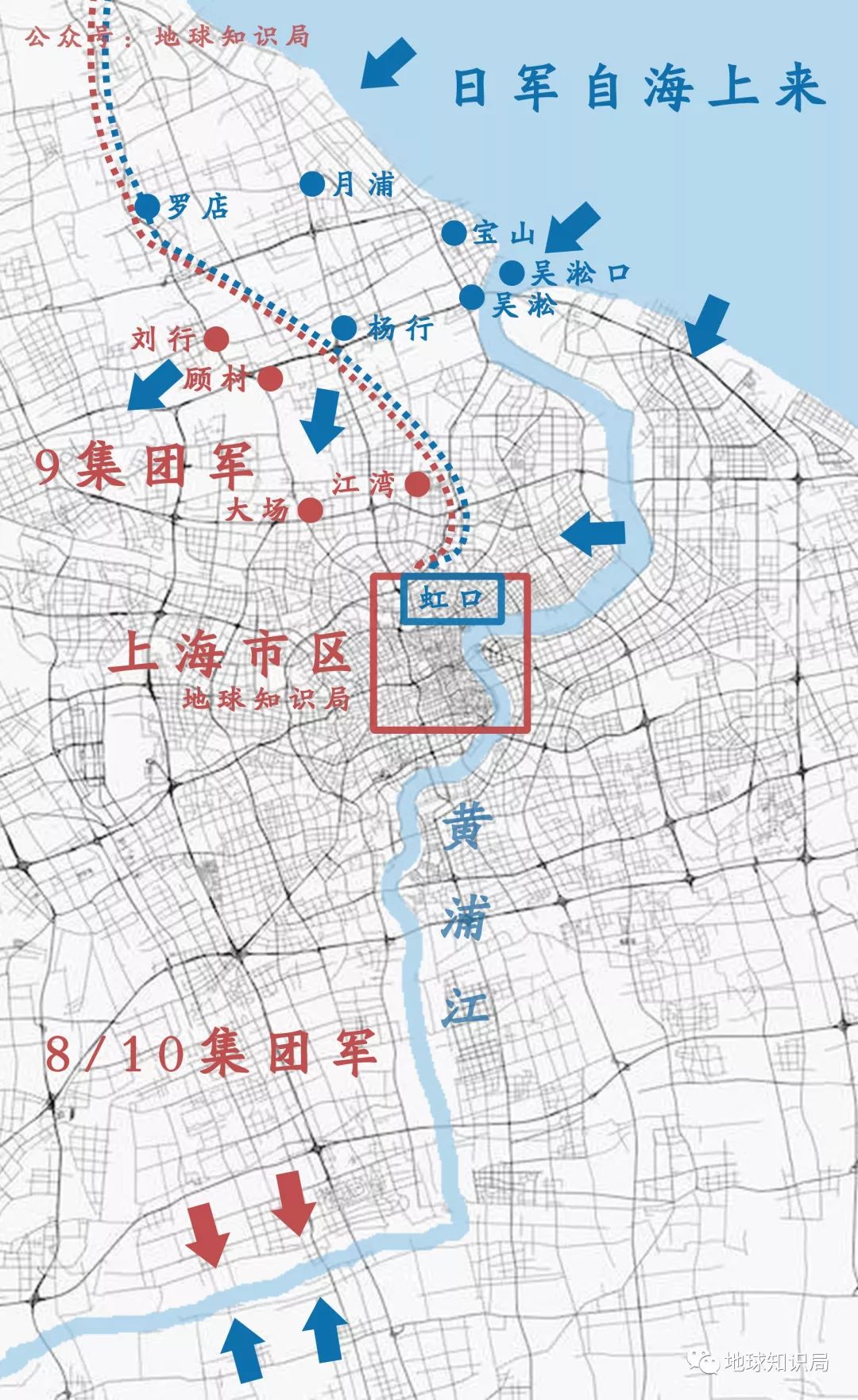 八百壮士是如何保卫上海的?