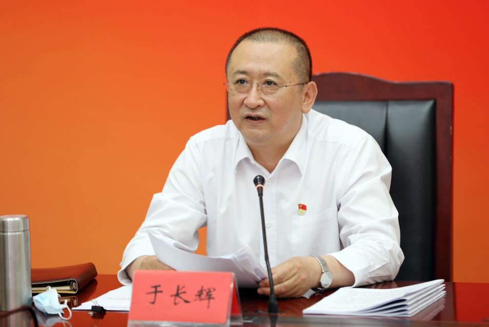 昌平召开全区月度工作点评会议,区委书记于长辉现场点评!