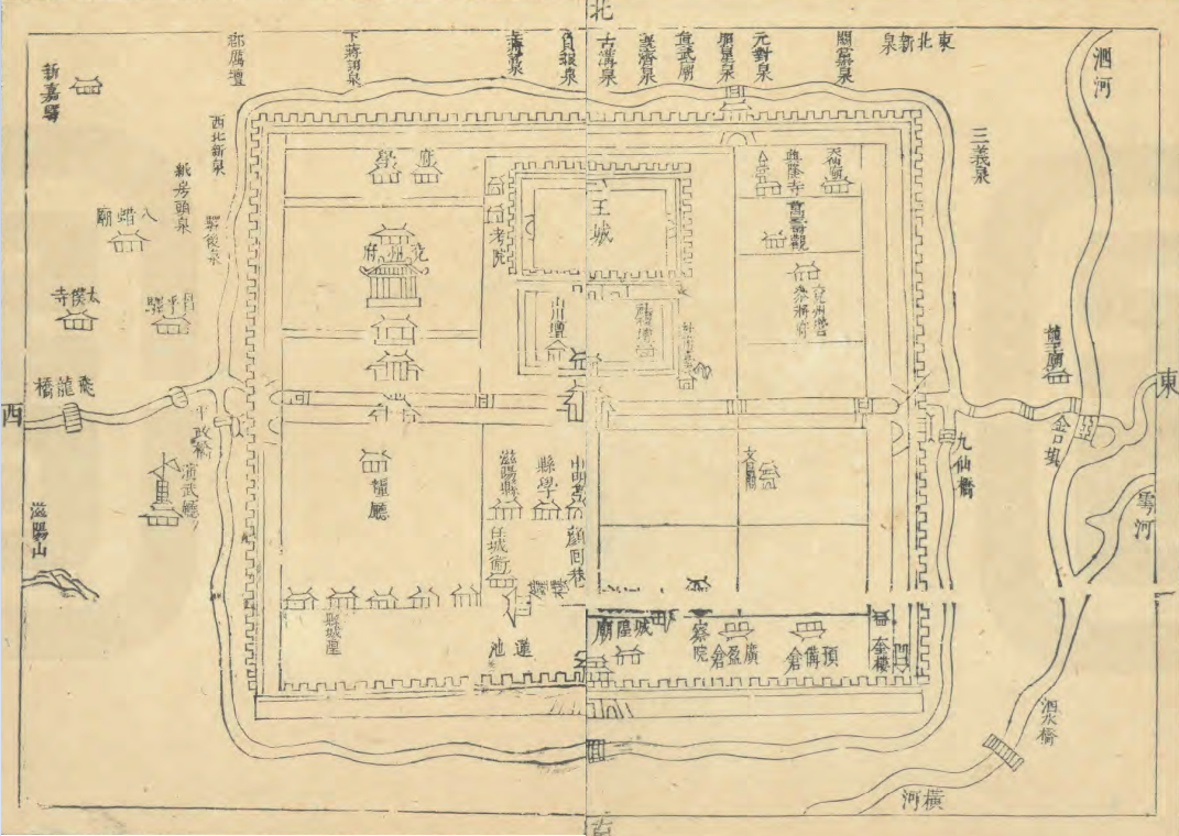 古代兖州地图图片