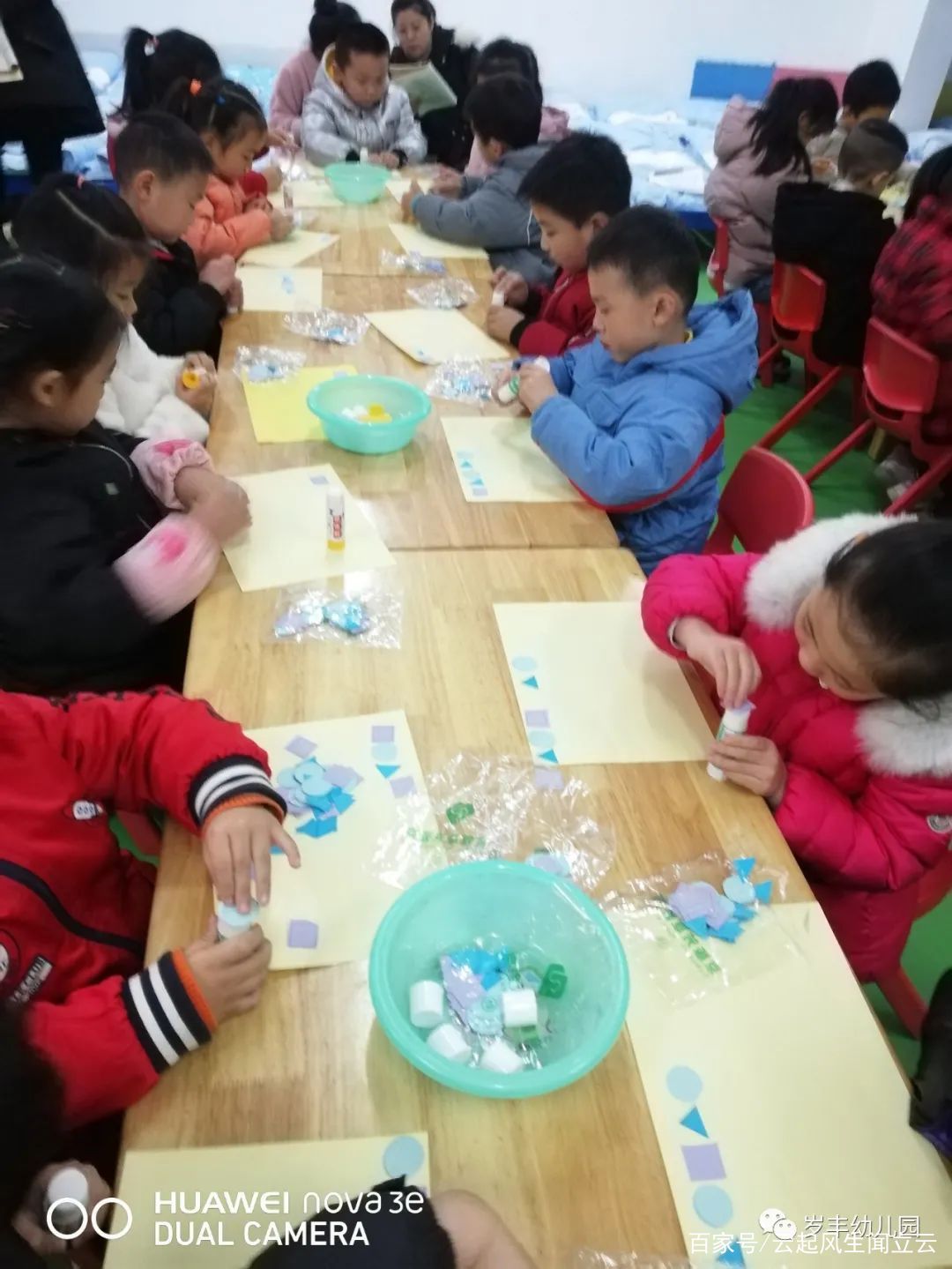 曾都区西城岁丰幼儿园“强班子 名教师 好宝宝”公开课大比拼曾都区人大领导班子,曾都区现任区长,曾都区组织部班子成员,曾都区常务副区长,曾都区农业局领导班子
