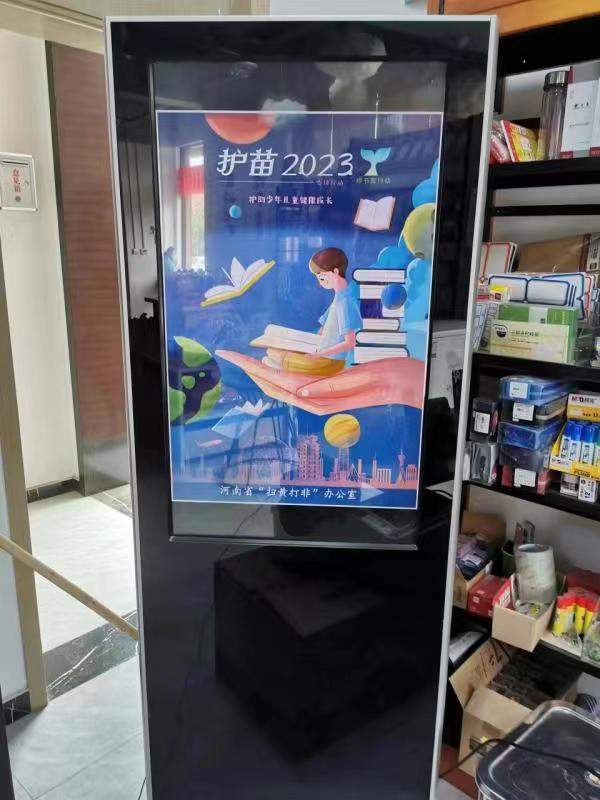 汝河小区开展"知识产权进社区"宣传活动