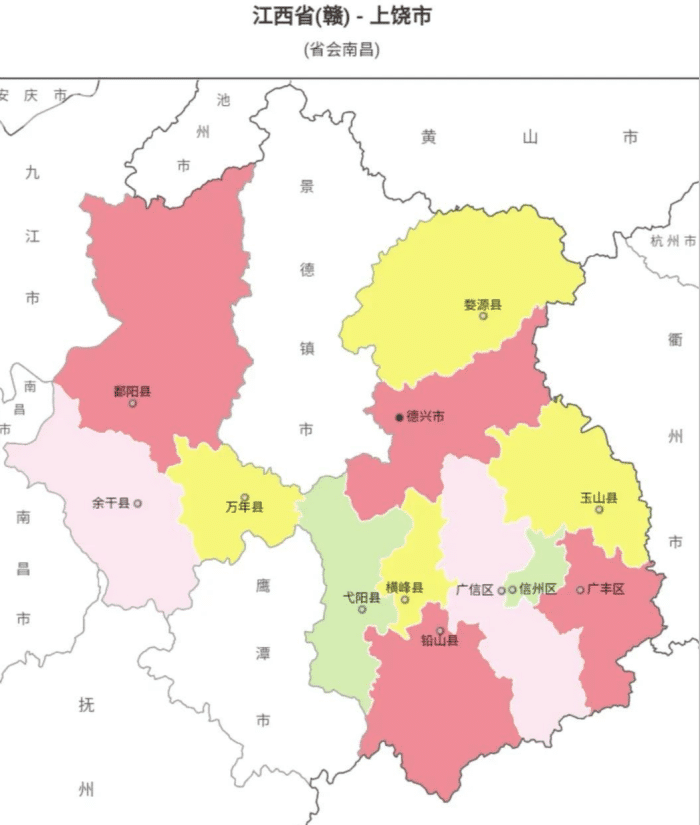 江西省行政區劃調整方案探究,設立地級贛南市,宜春新餘合併