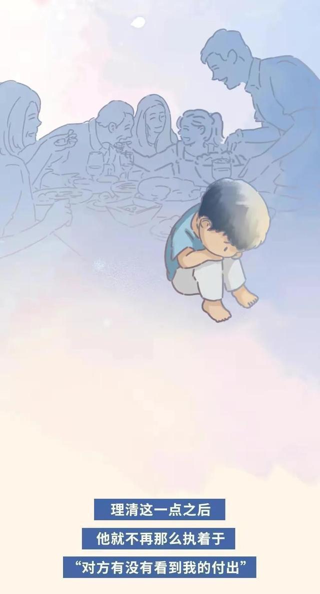 动漫 卡通 漫画 设计 矢量 矢量图 素材 头像 640_1185 竖版 竖屏