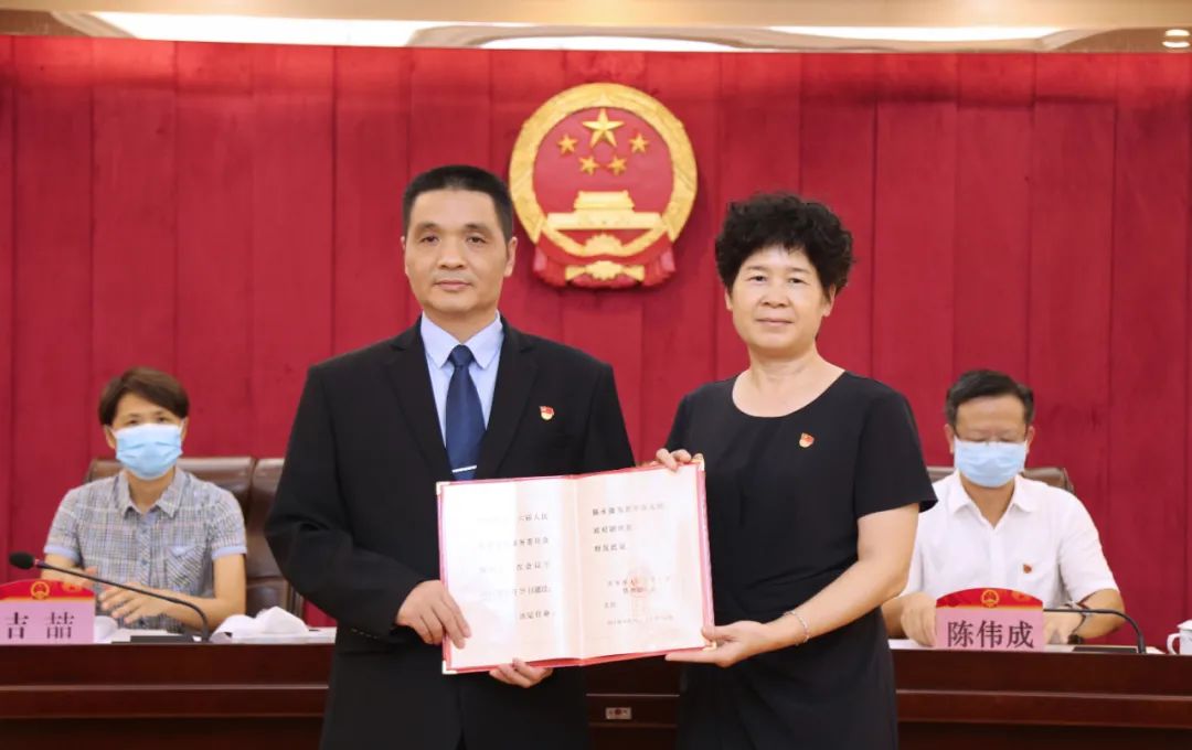 开平新任命两名副市长