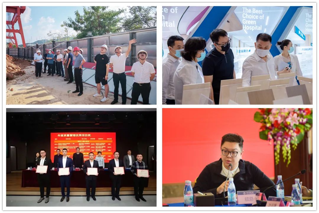 华剑股份总裁叶嘉欣荣获优秀施工企业家称号