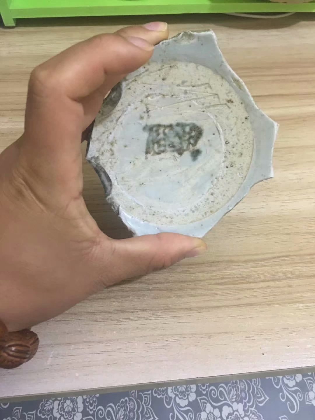 最美黑瓷——怀仁窑