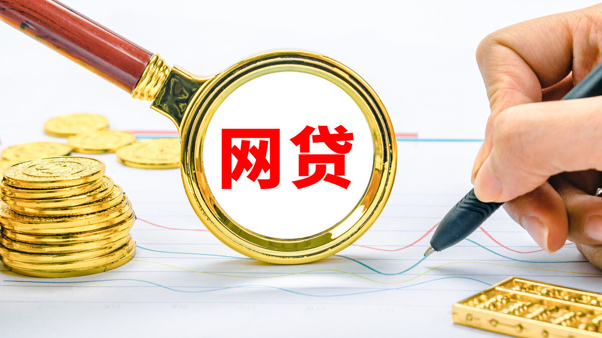 p2p出清(p2p出清定义)