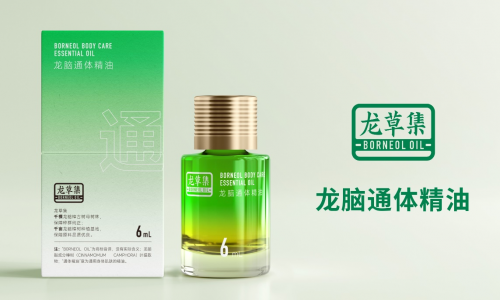 龙草集:如何挑选高品质的龙脑精油?避免陷入假货的陷阱