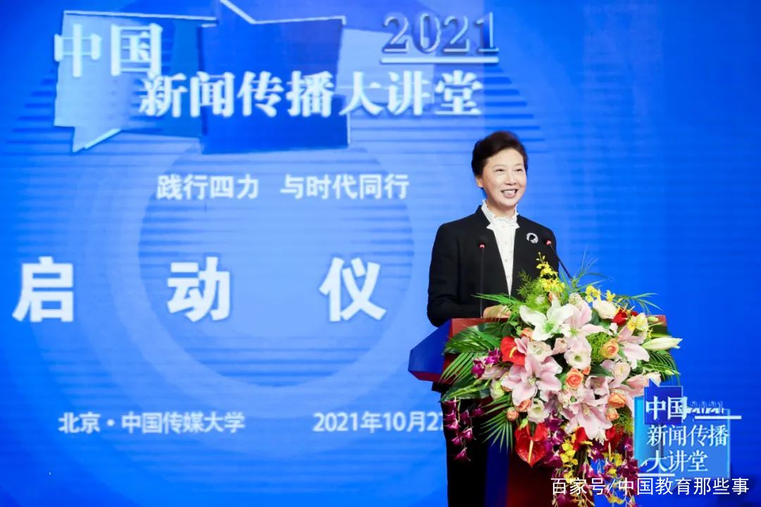 2021年国内新闻视频(2021年国内新闻视频大全)