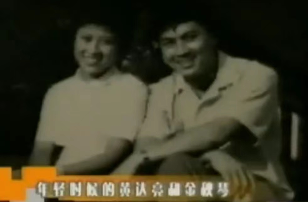 黄达亮遗孀金秋琴,三度患病丈夫不离不弃,痊愈后丈夫却猝死片场