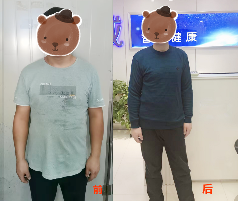 从"油腻大叔"变"精神小伙",我用了三个月时间,瘦了44斤!
