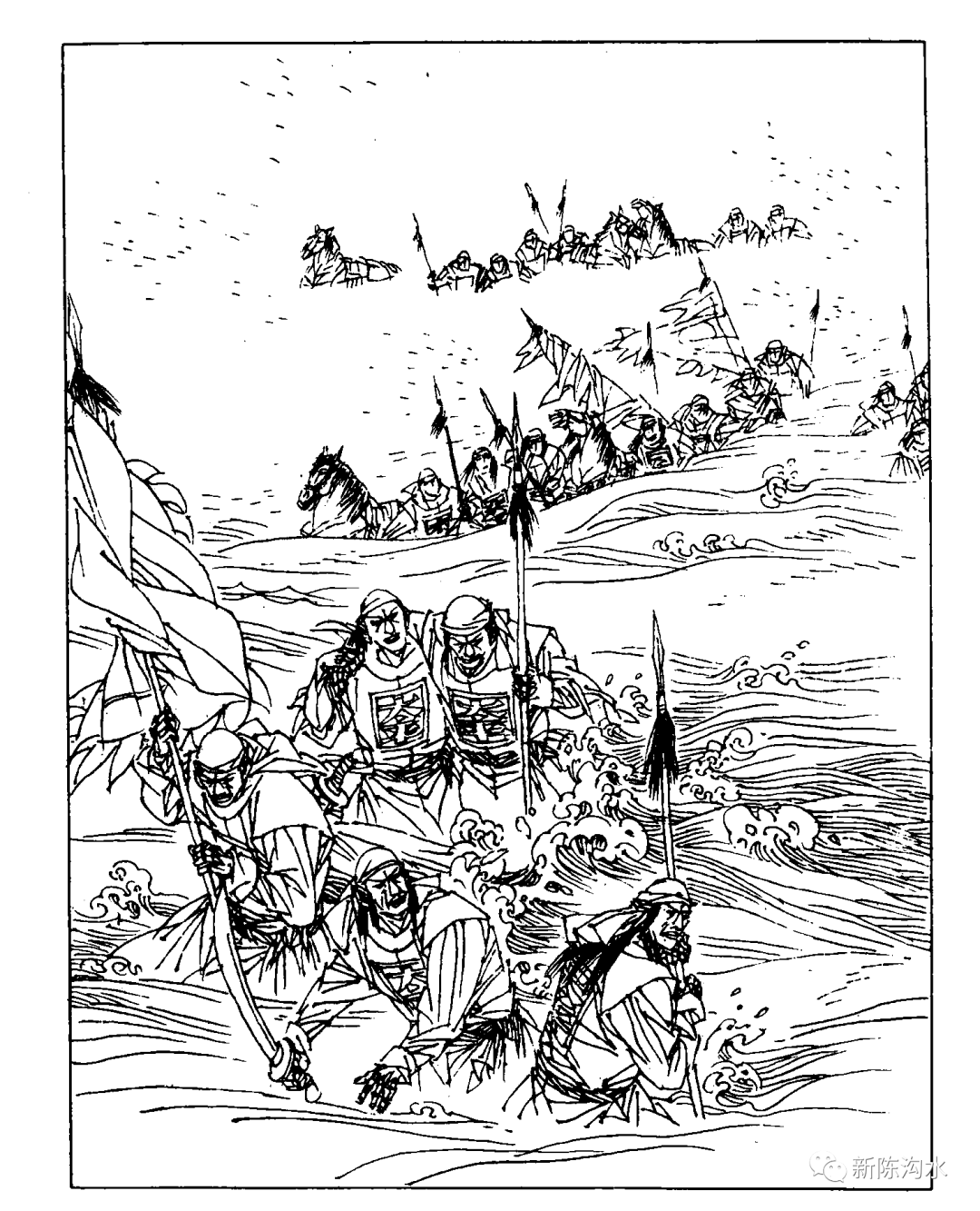 独有陈家能奋武,贼破城烧赵堡镇,赴陈家沟为大头羊复仇