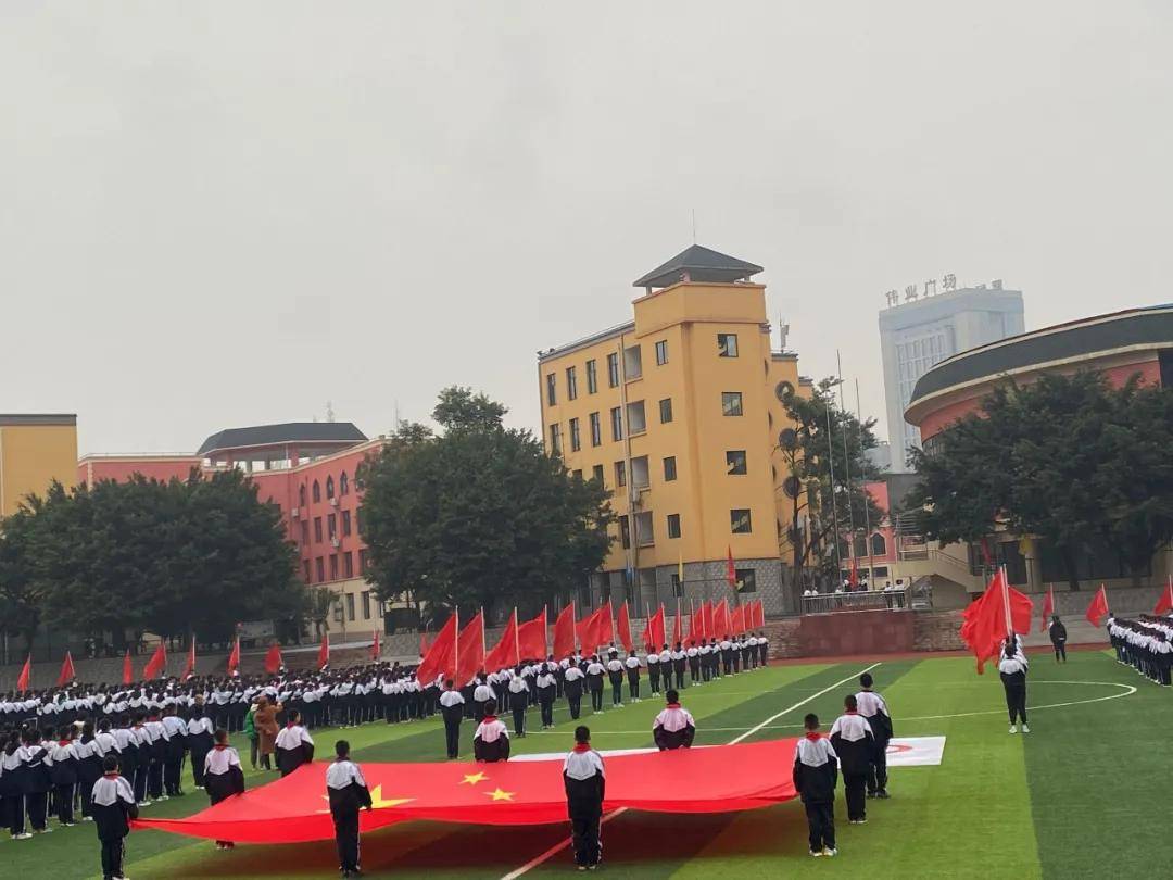 开学第一课!彭山这些学校这样上