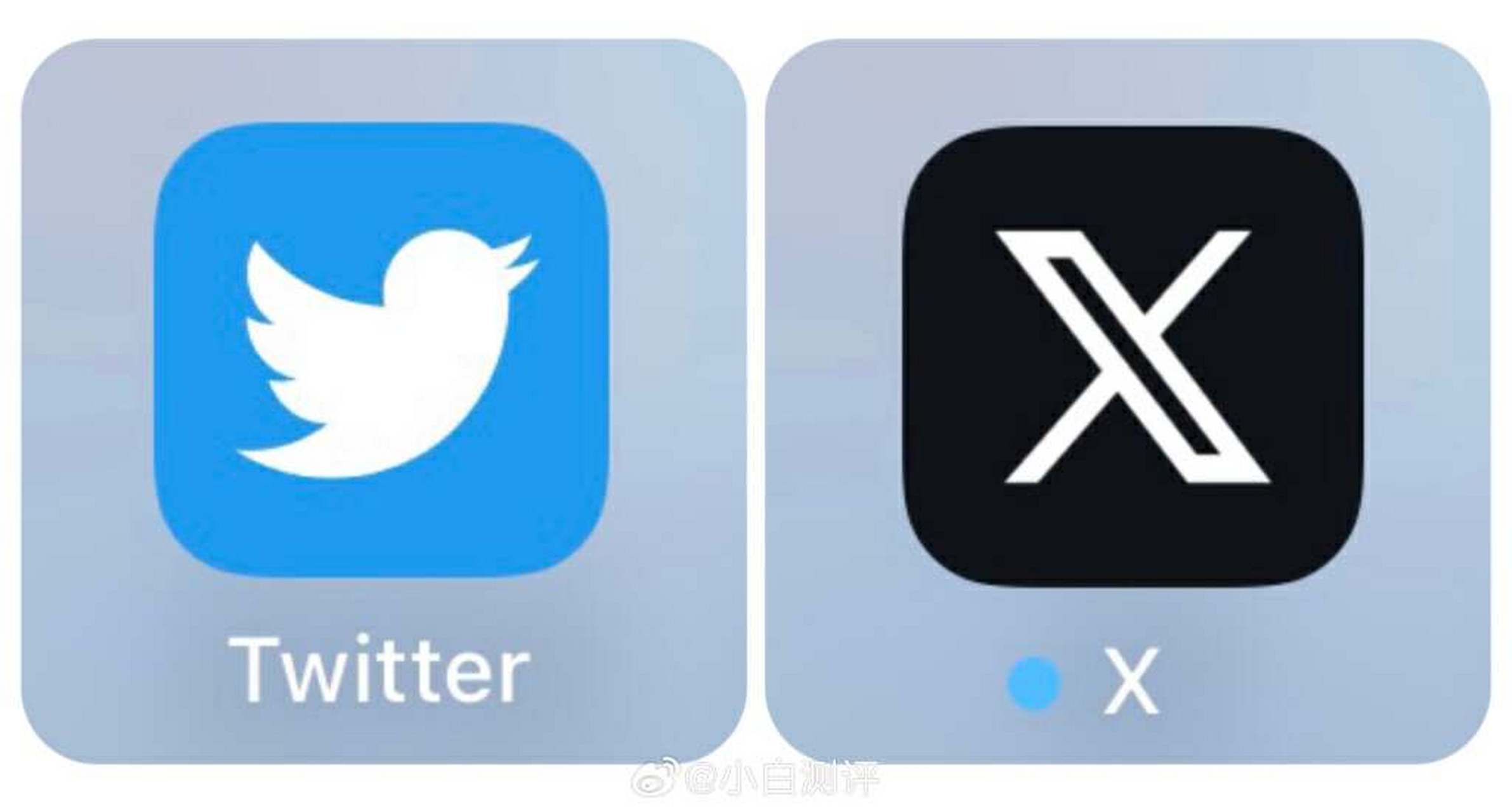 马斯克把大楼标志也换了…以前大家管推特叫"小蓝鸟",现在叫什么合适?