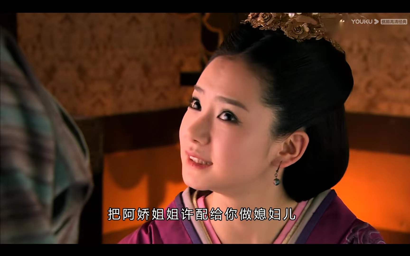 美人心计汉朝首个二婚皇后女人活成这样嫁给谁都能幸福