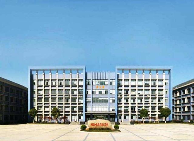 徐工集团技校有什么专业