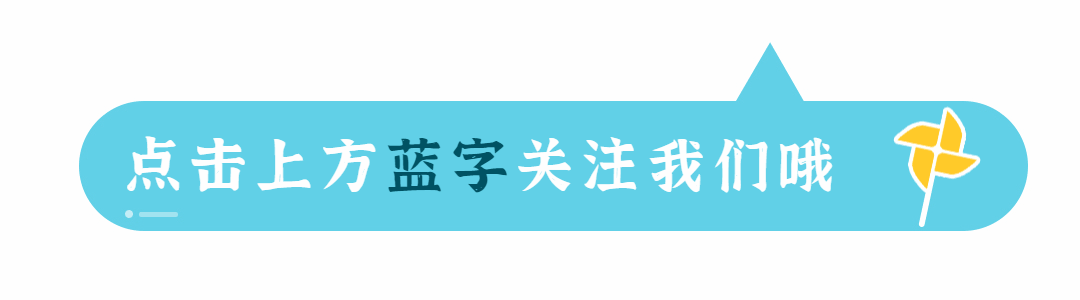 奉劝大家:年前大扫除,家里这4样东西千万别留,真"晦气"