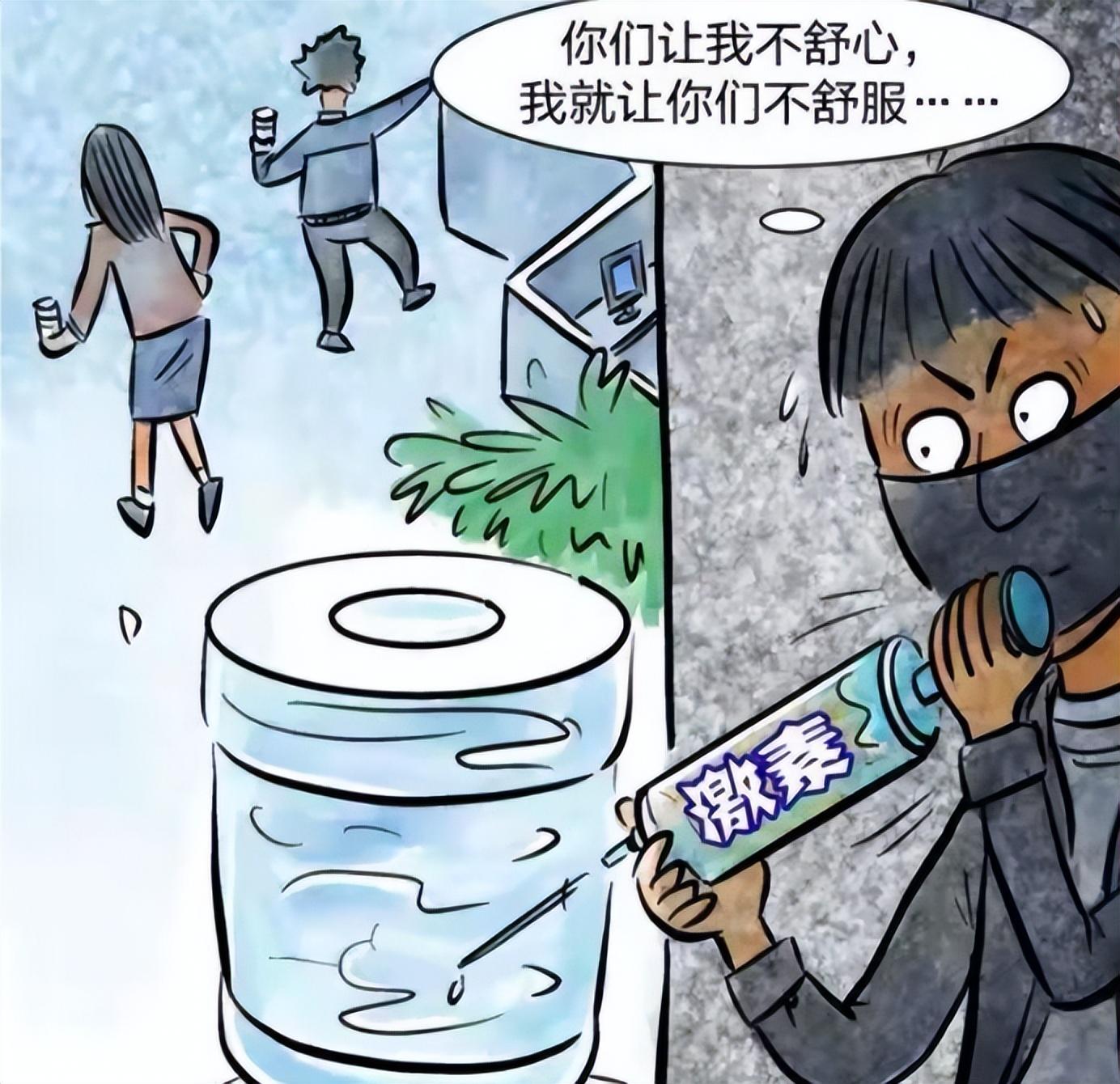 2001年南阳有人在超市投毒引发全市有史以来最大的救民行动