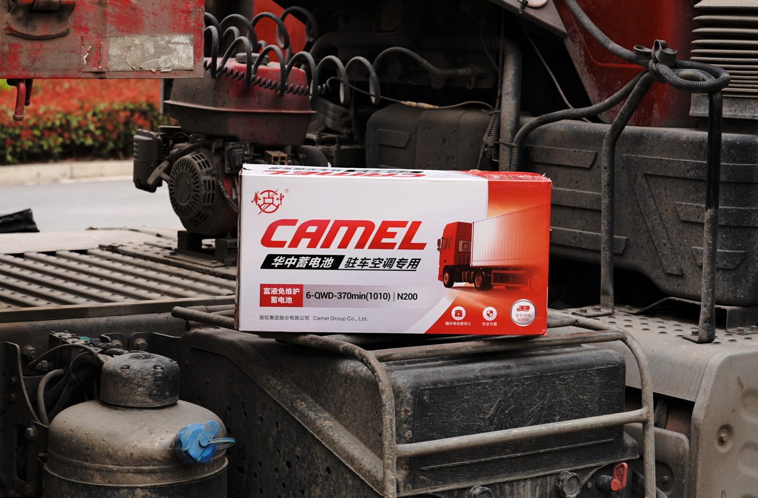 华中驻车空调蓄电池,为商用车保驾护航