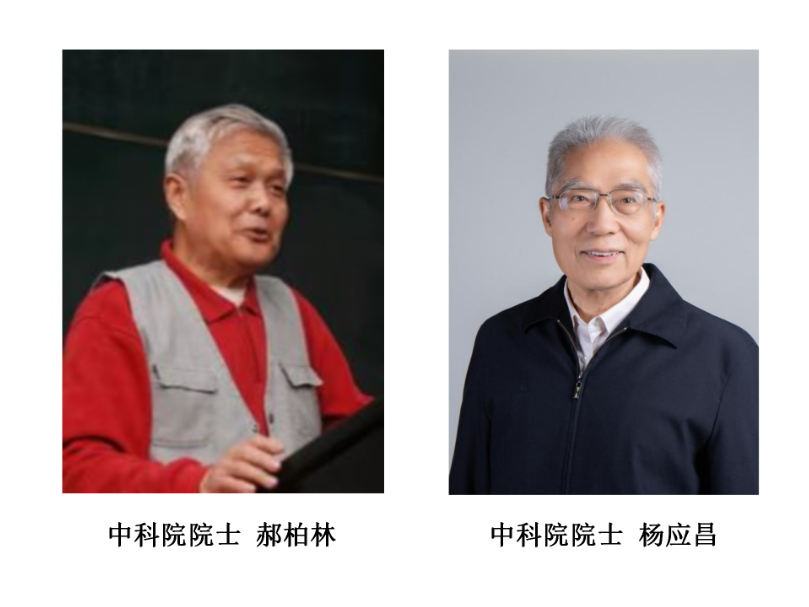 为什么可以报考河北师范大学?(一)