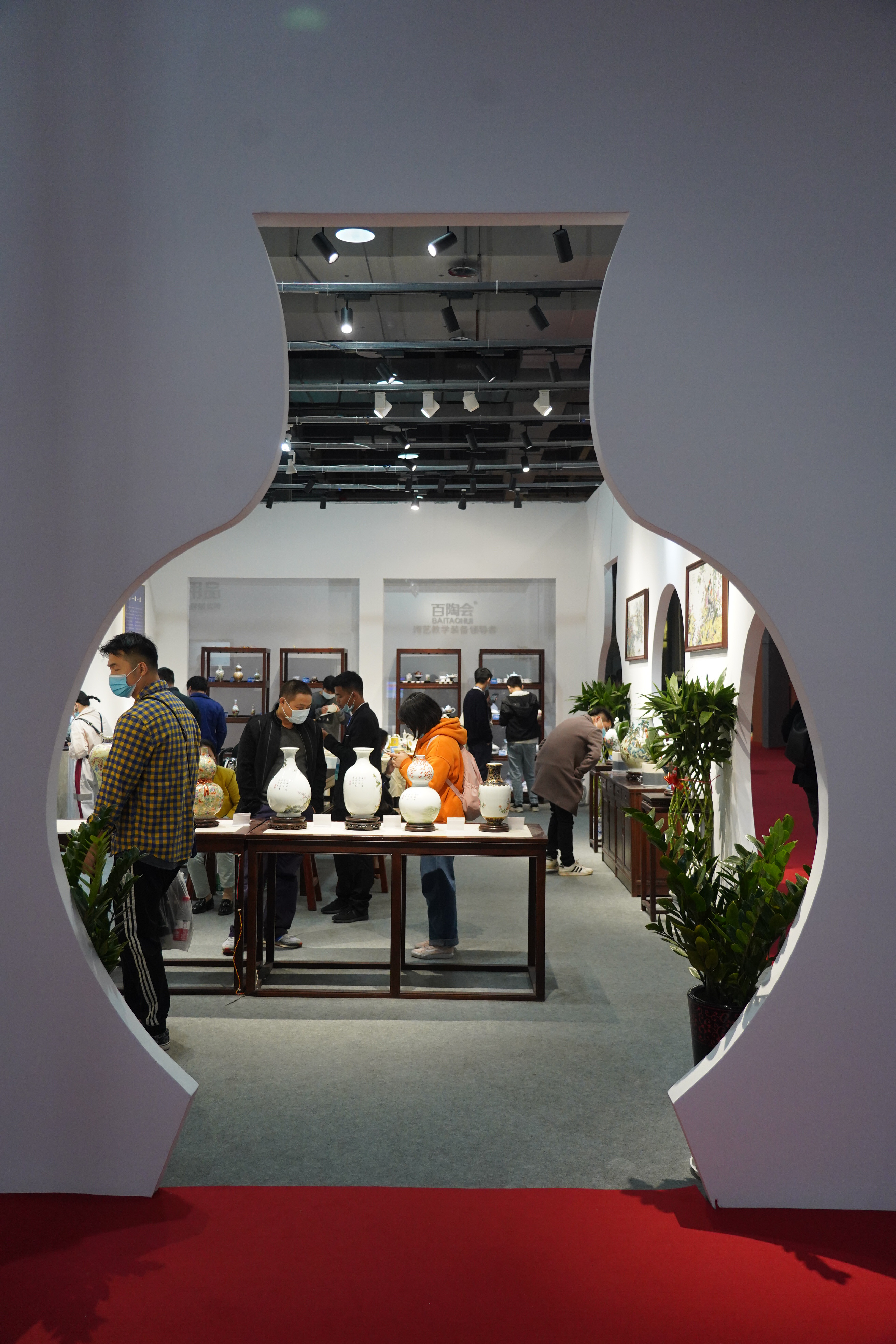 2020景德镇瓷博会开幕