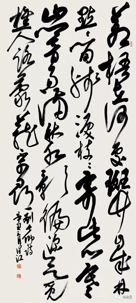 全国竹文化书法大展在宜宾开幕,附高清获奖作品!