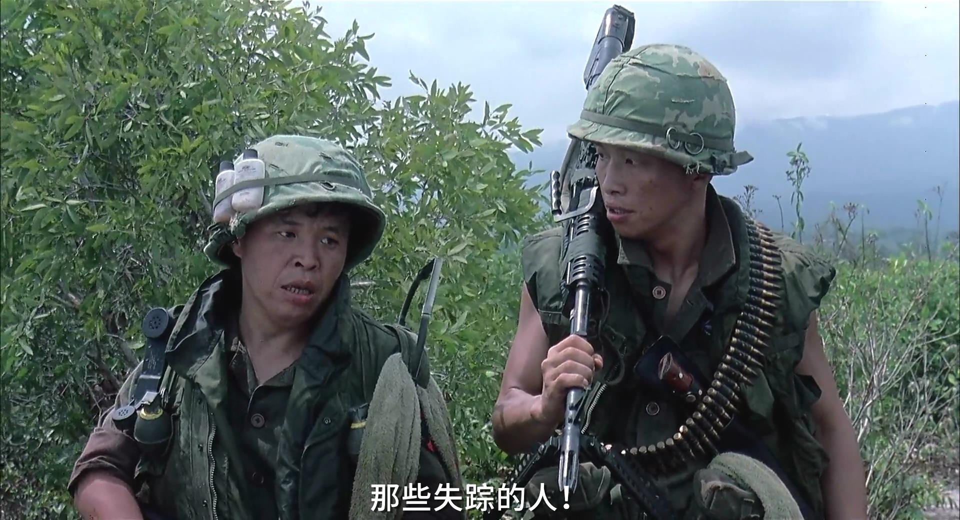 9人小队执行任务,照片却有10个士兵!详解韩国恐怖电影《r高地》