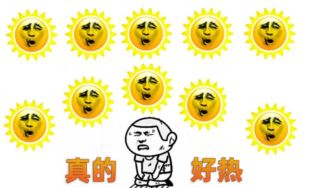 暴暴暴暴暴雨又来绵阳了,就在