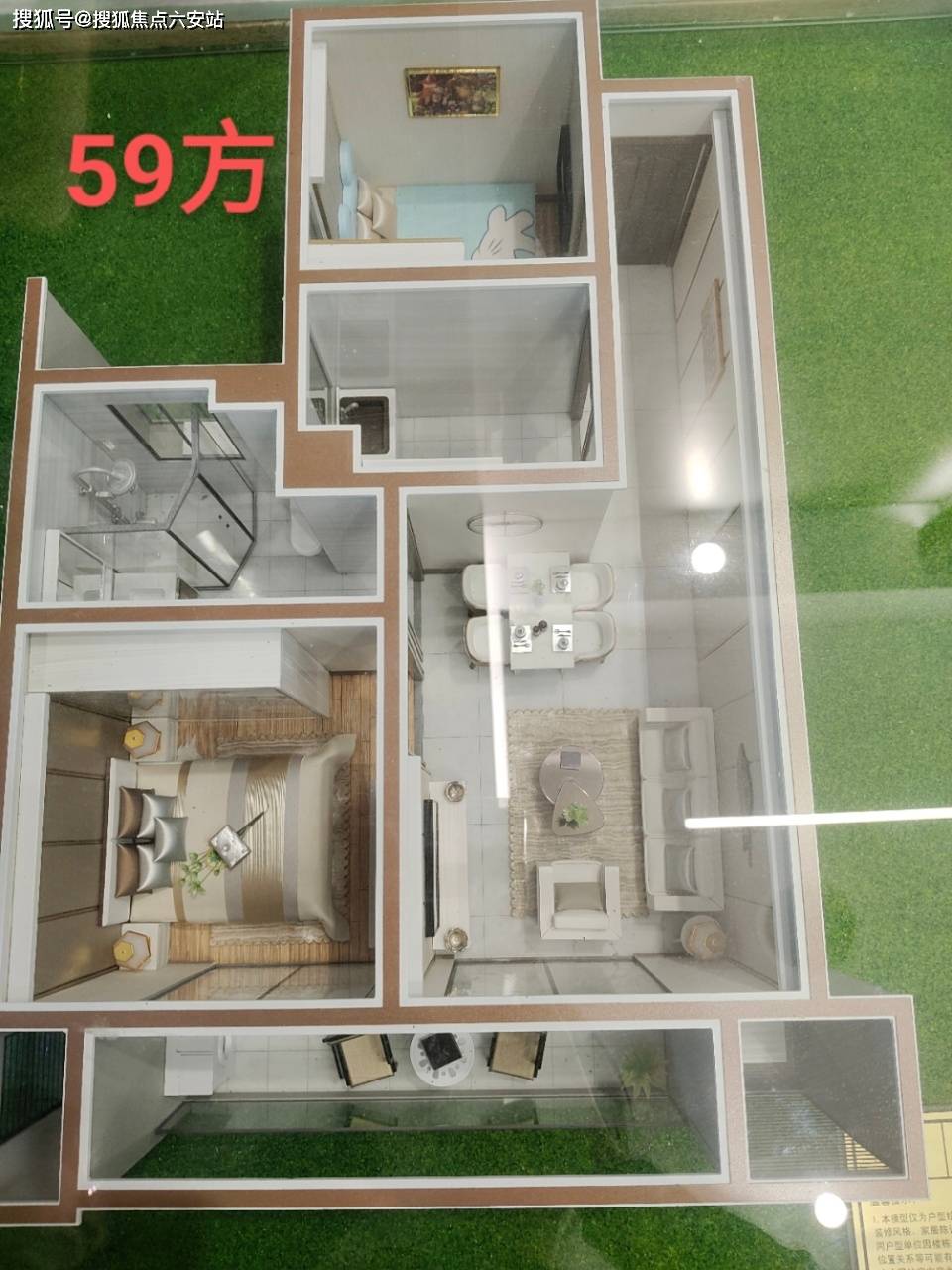 桐庐江南首府(江南首府_华博江南首府)丨欢迎您丨楼盘详情