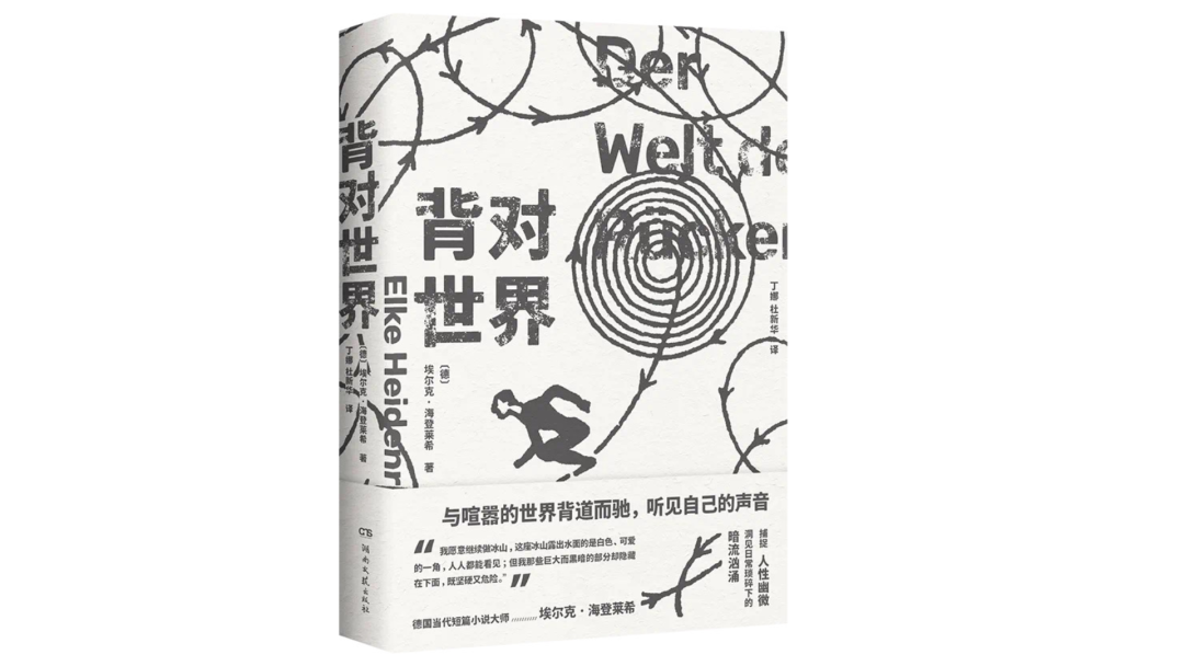 《猫神在故宫》端午节亮相新空间｜北京文艺日历（猫神大人与七颗星星）