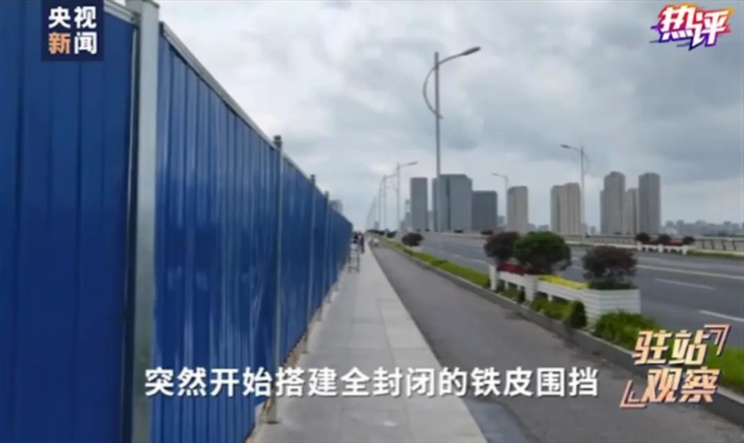政治建警六带头六严禁_饥荒围墙怎么建整齐_云南九龙瀑布群被吐槽建围墙防看
