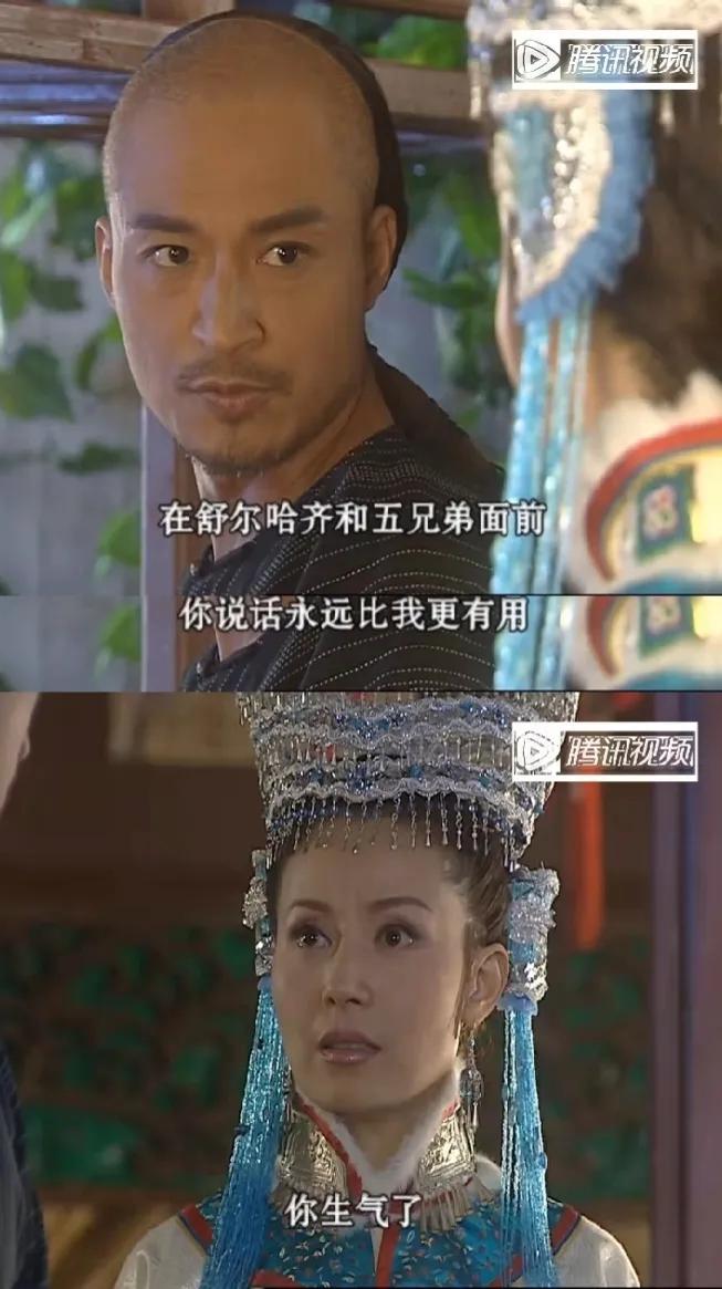《太祖秘史》青娅;《孝庄秘史》哲哲