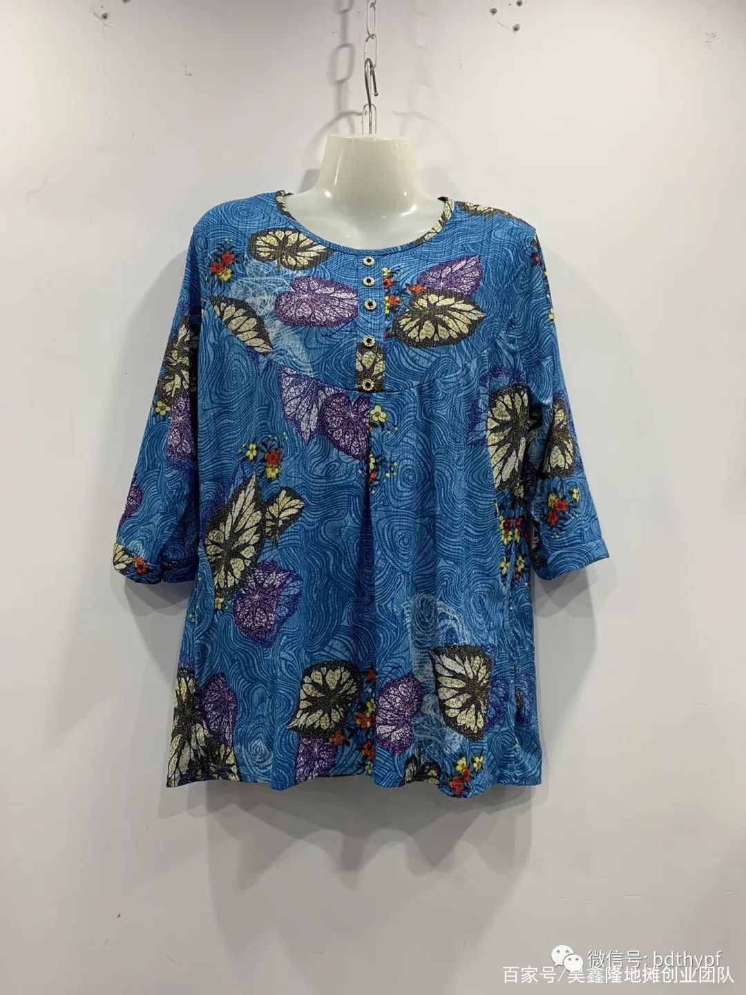 21年夏季妈妈装货源批发 妈妈短袖批发 时尚美人条连衣裙 中老年服装批发 地摊服装批发网 中国地摊网 手机版