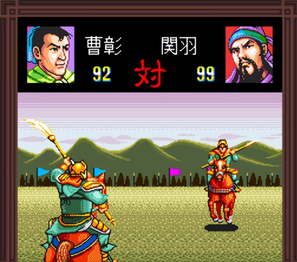 光荣三国志2:当年玩一天一夜都不累的游戏,不知你还能记住多少