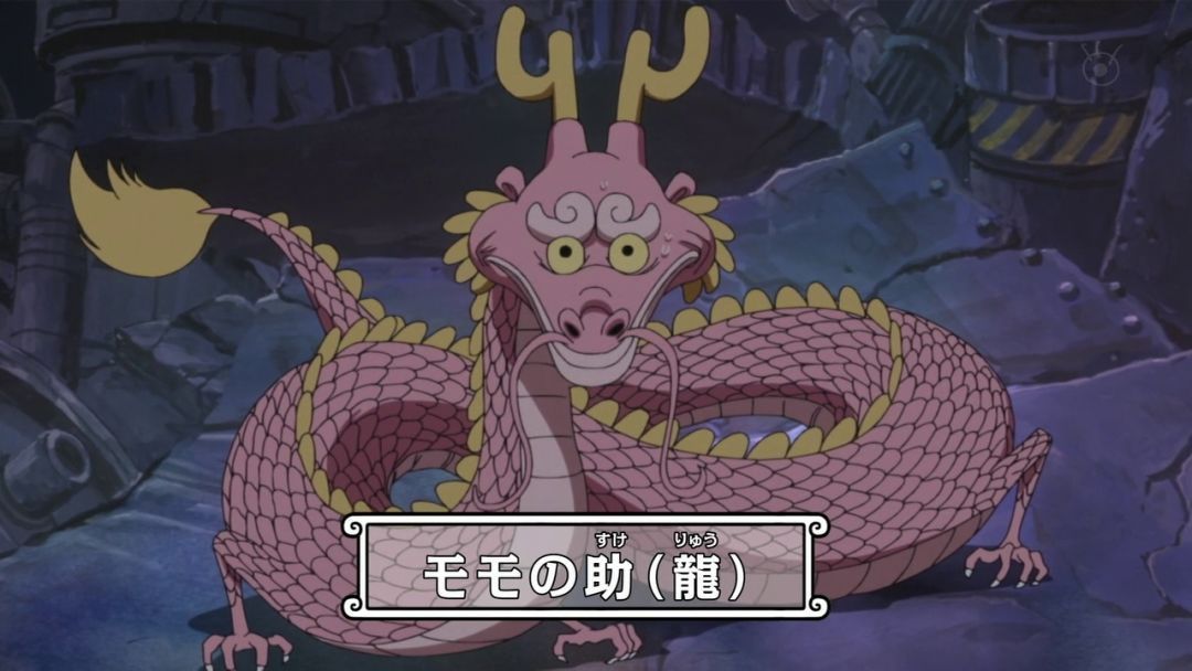 海贼王1023话:28岁的桃之助实力有多强?最次都是三灾水平