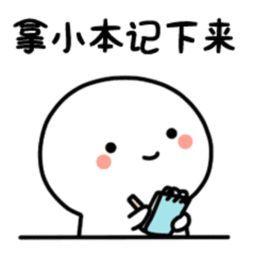 信之源律所|和您有关,10月法律新规重磅来袭!