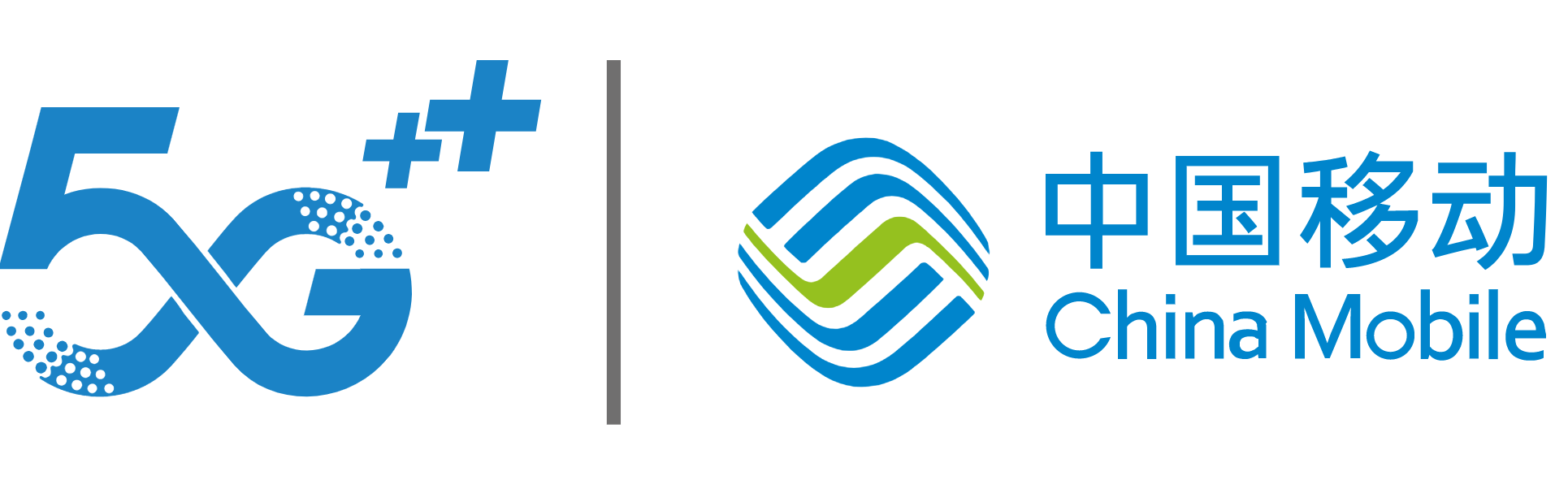 移动济南网站建设_(济南移动自建营业厅)