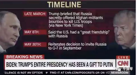 俄罗斯美国确诊超250万例，还面临新麻烦？同俄罗斯关系面临新的重大变数！