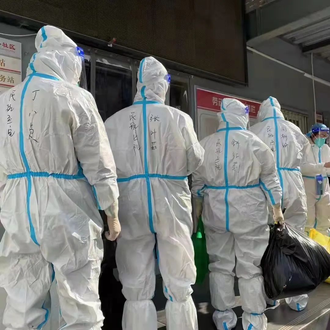 民航总医院就诊管家就诊的全程安排-北京航天总医院添加就诊人为啥添加不了 