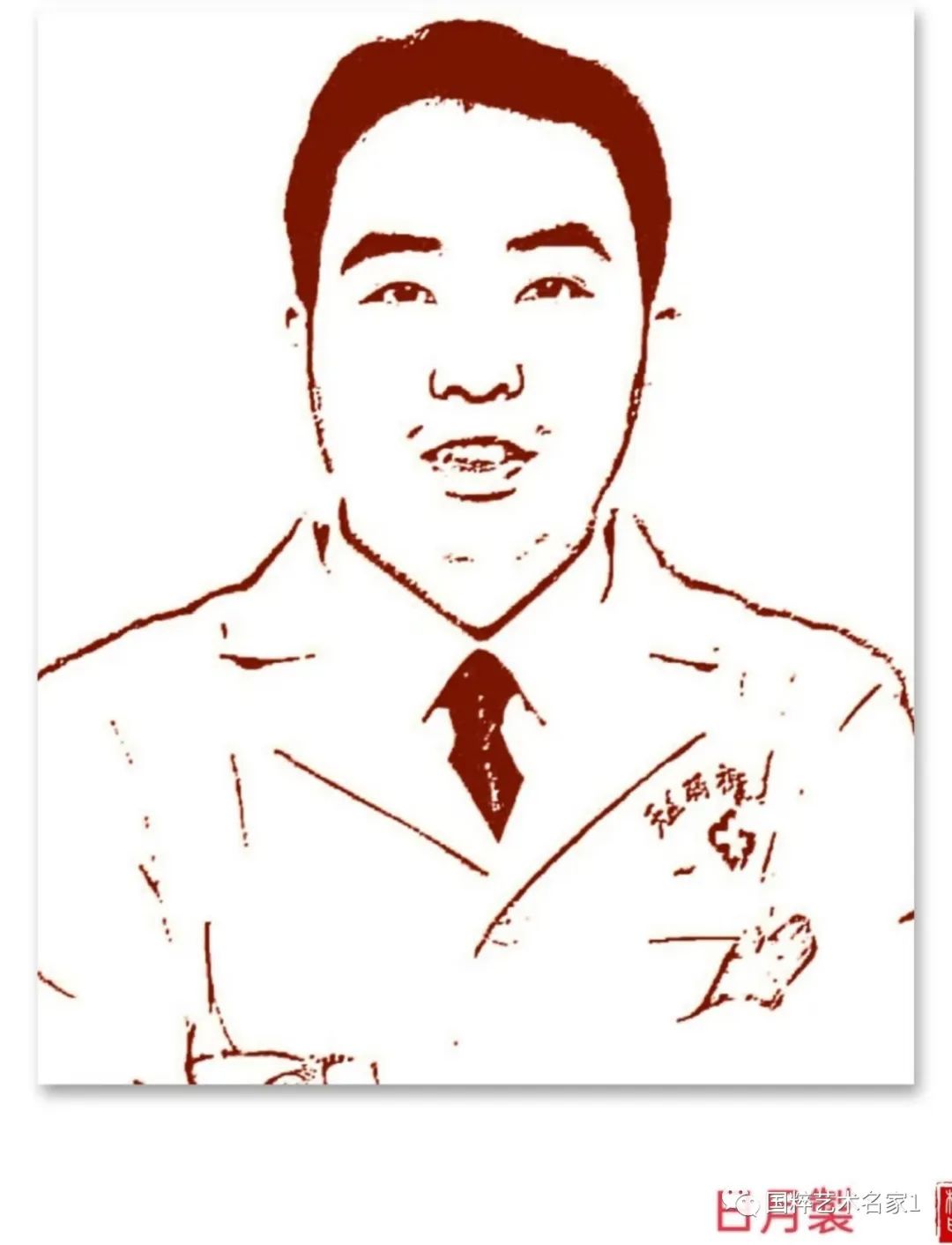 国粹艺术名家——李明元&谭永成