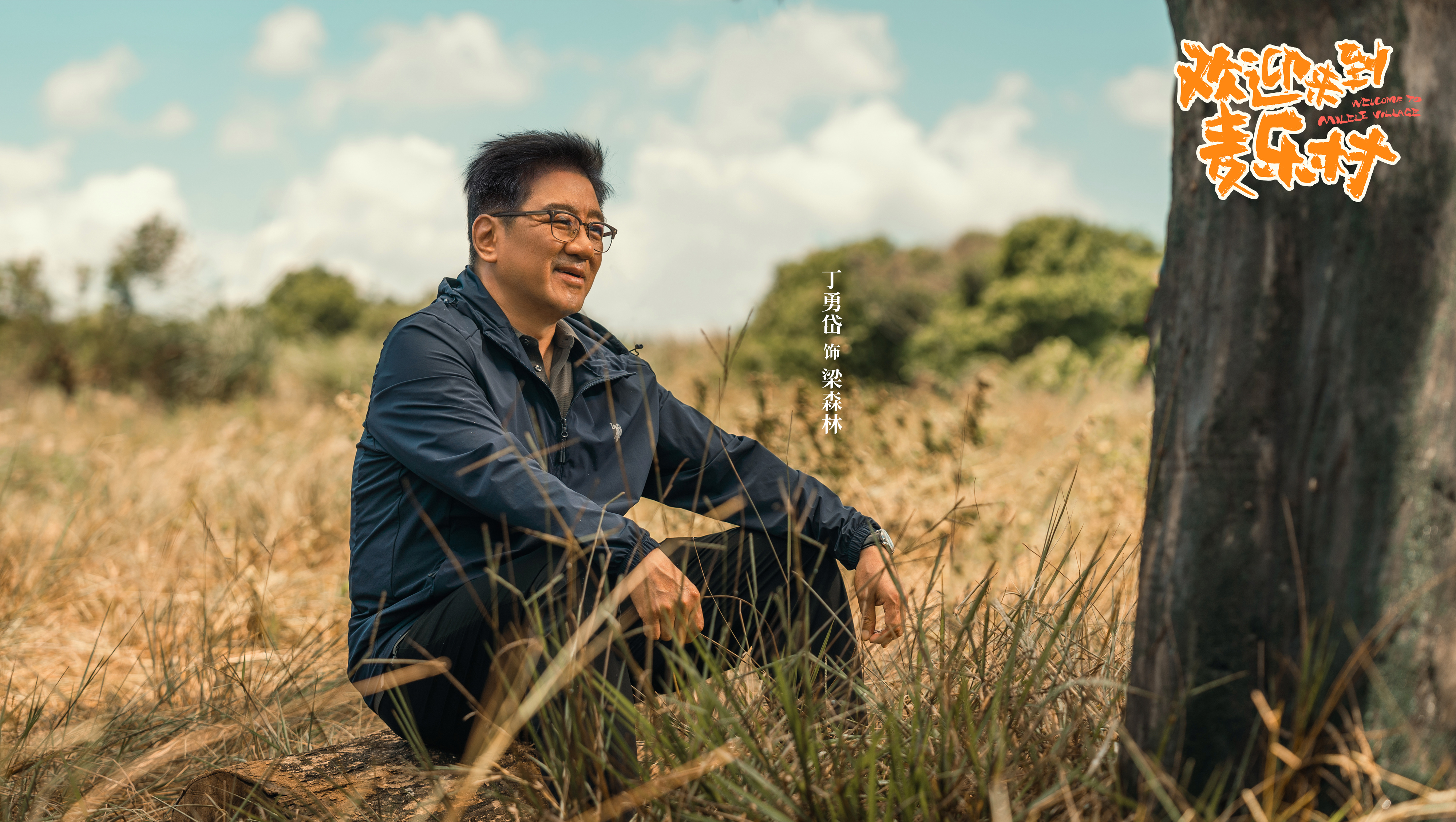 32集医疗剧上星开播,冲靳东祖峰来的,但36岁女主却给我当头一棒