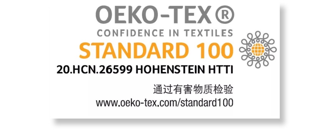 oeko-tex认证帮助企业面膜产品通过有害物质检测