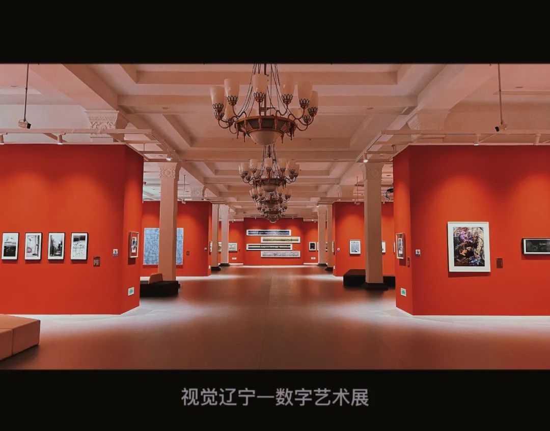 沈城绝佳的观展宝地:辽宁美术馆—2023年展览计划!